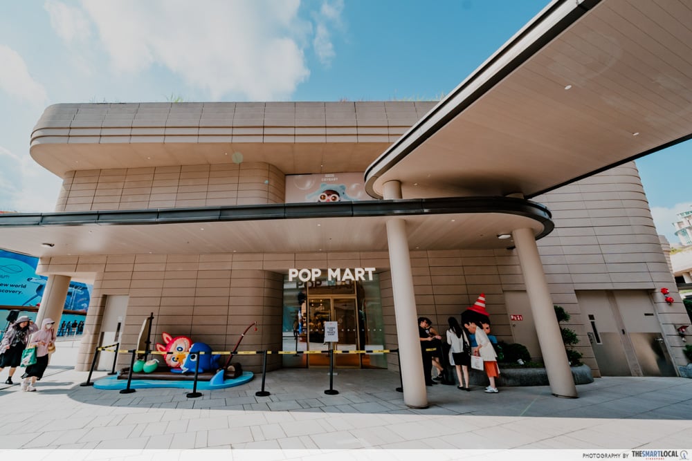 POP MART store & bakery other entrance