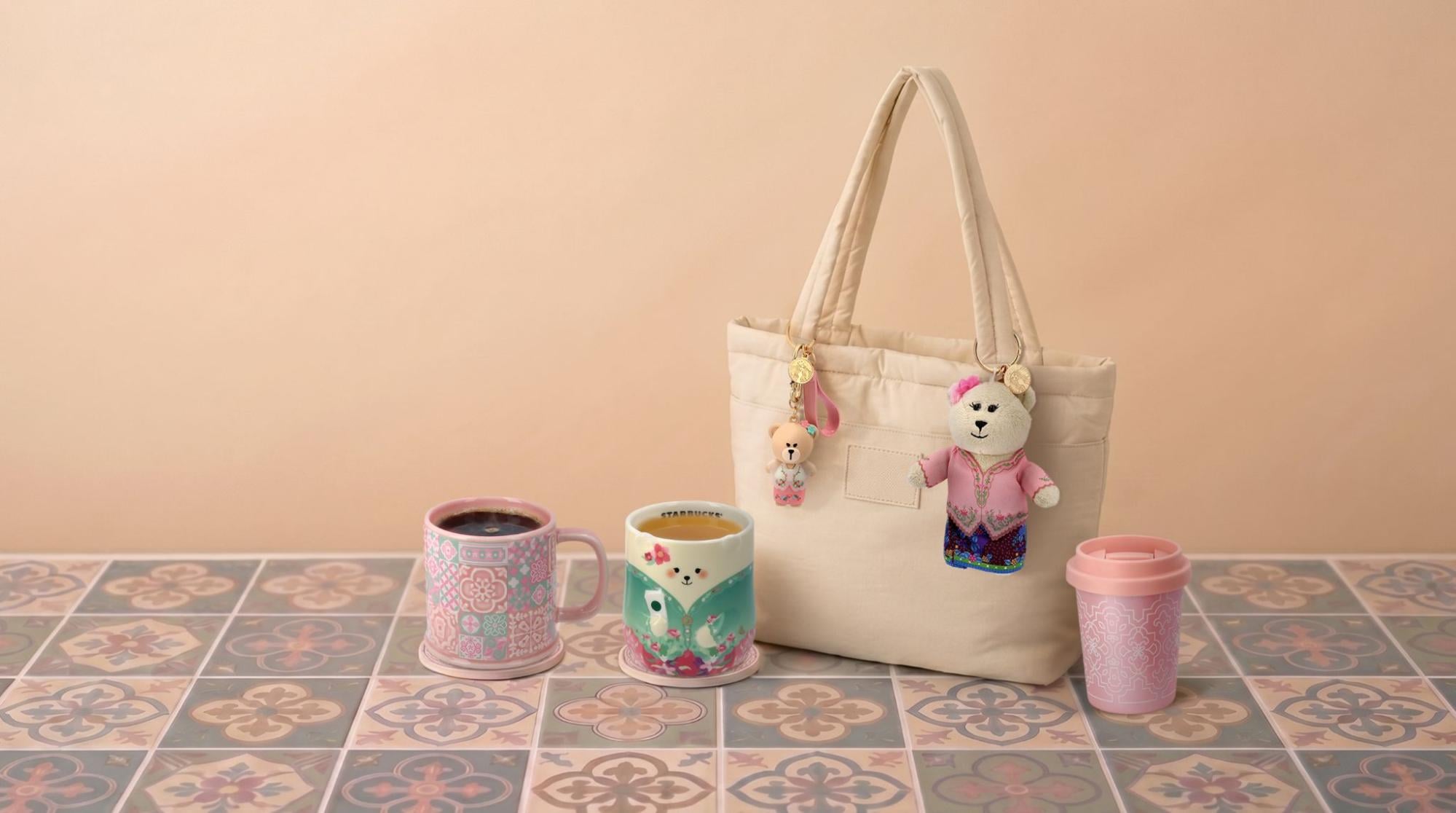 Starbucks Peranakan-Inspired Collection