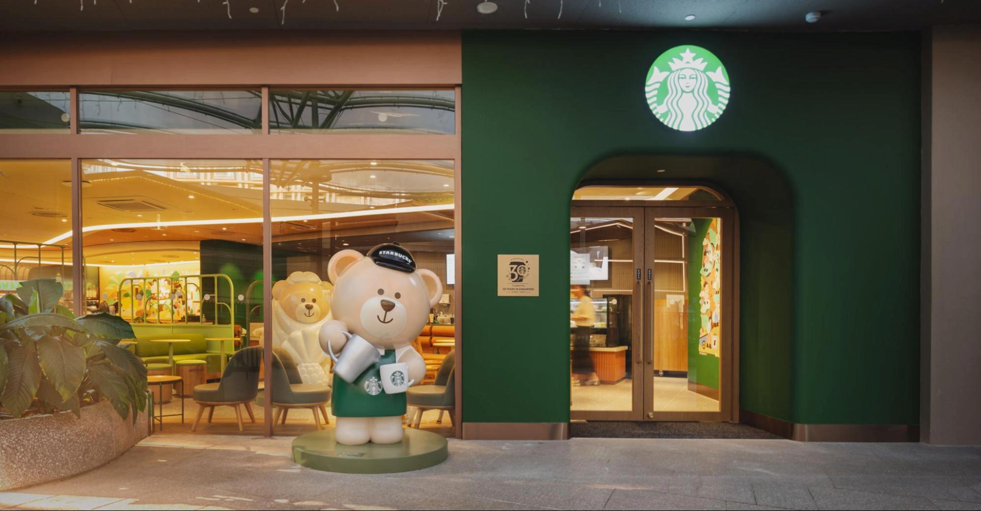 Starbucks WEAVE - bearista