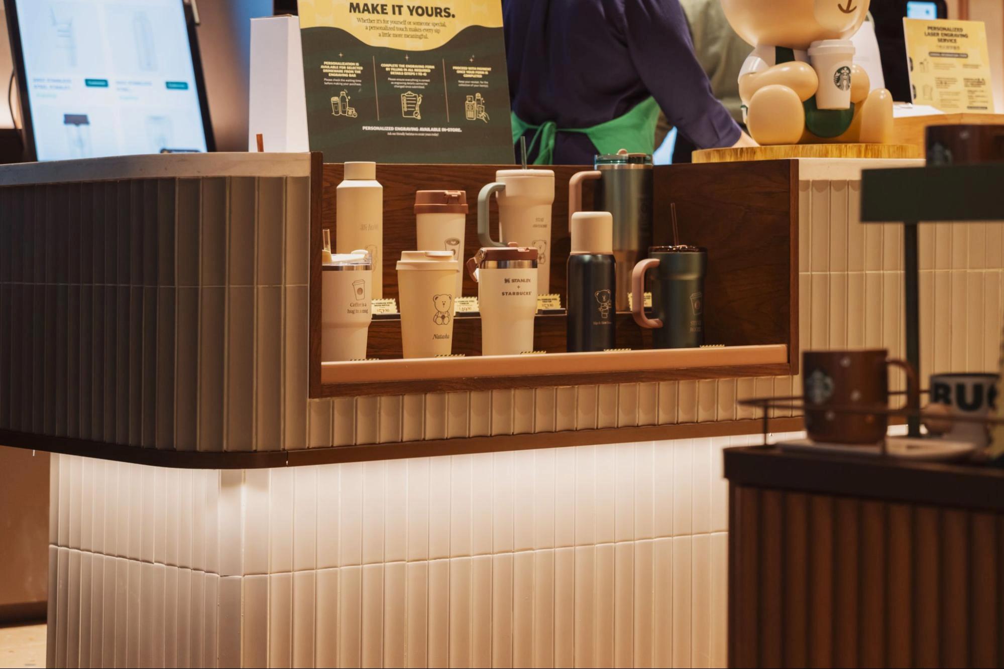 Starbucks WEAVE - tumbler engraving