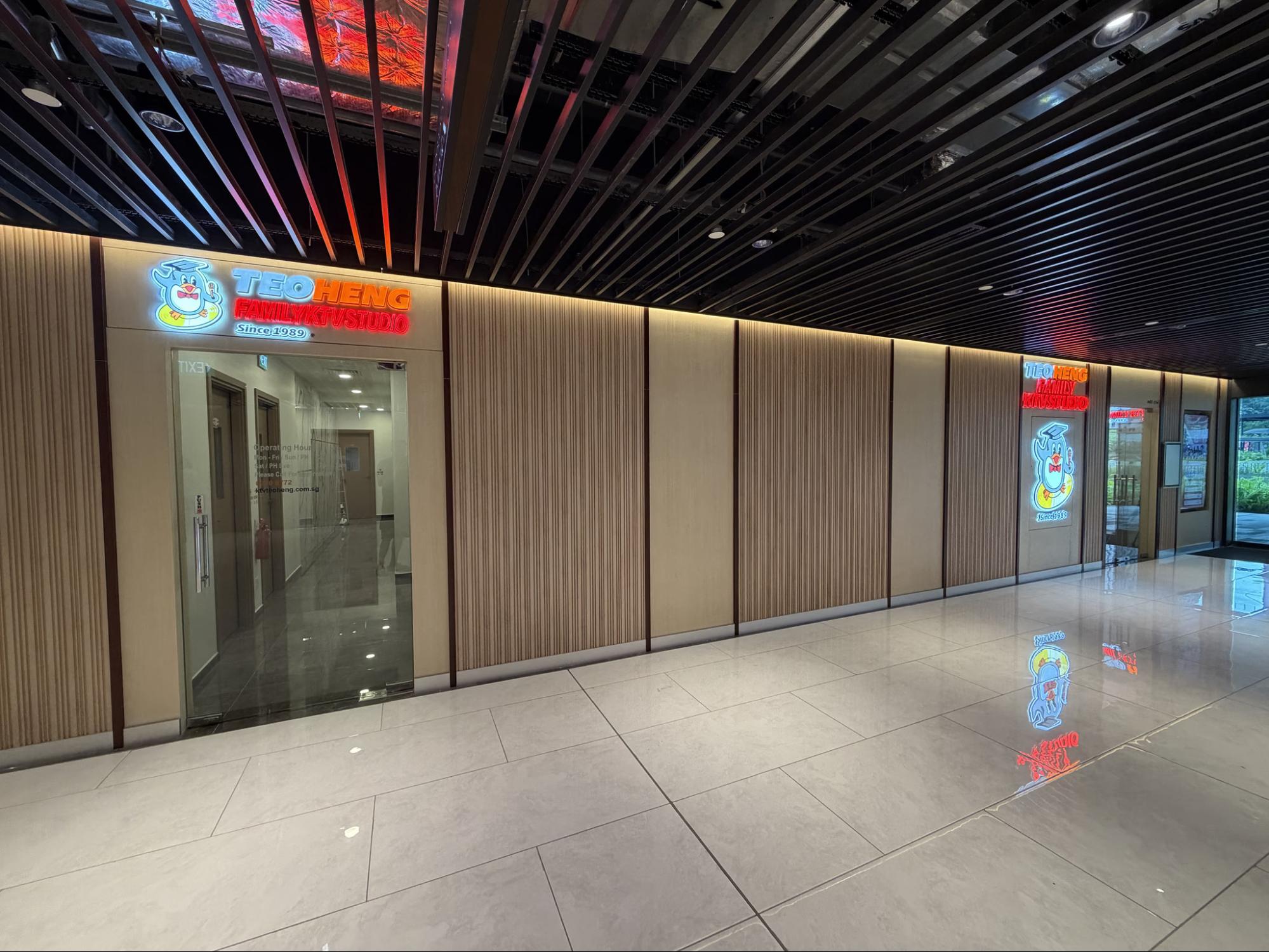 Teo Heng Punggol Coast Mall exterior