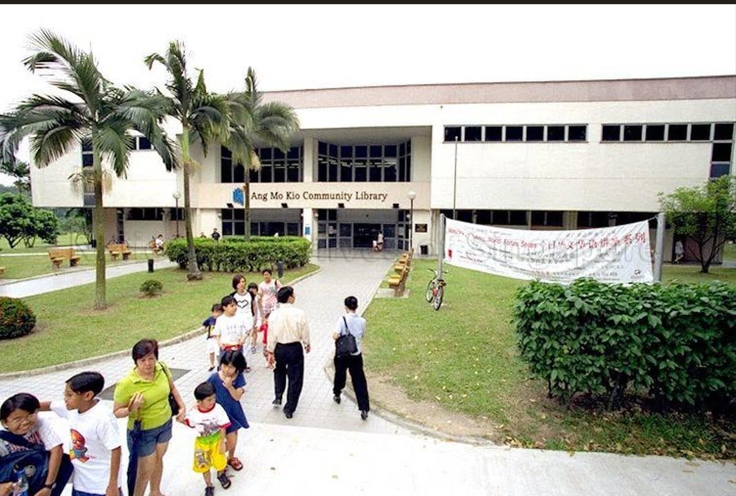 ang mo kio community library