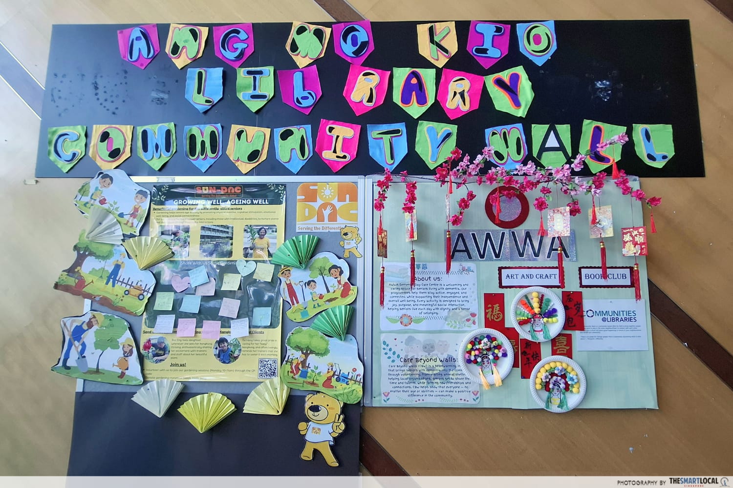 ang mo kio library - community wall
