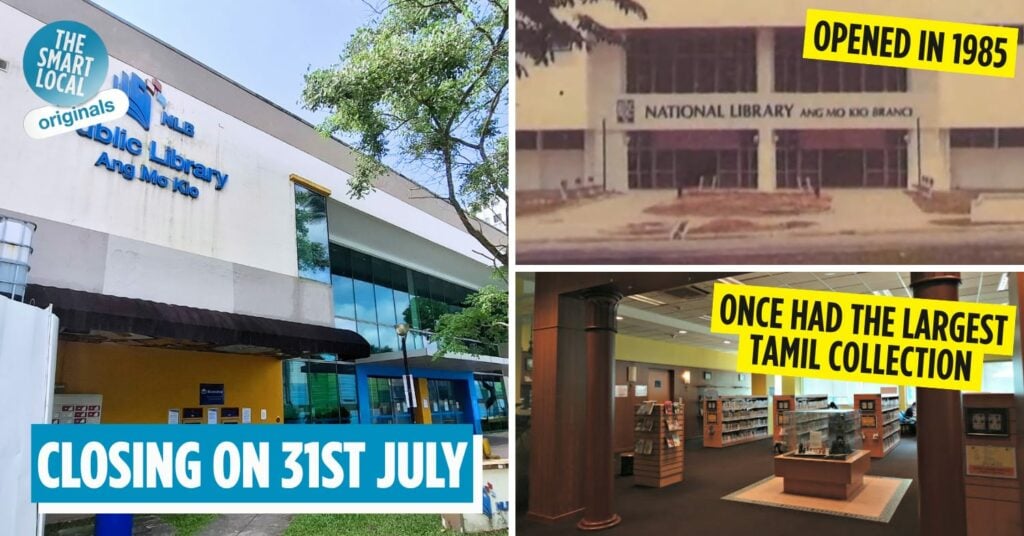 last look at ang mo kio library