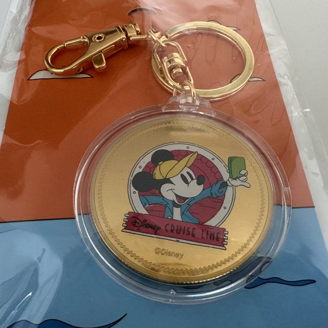 Keychain