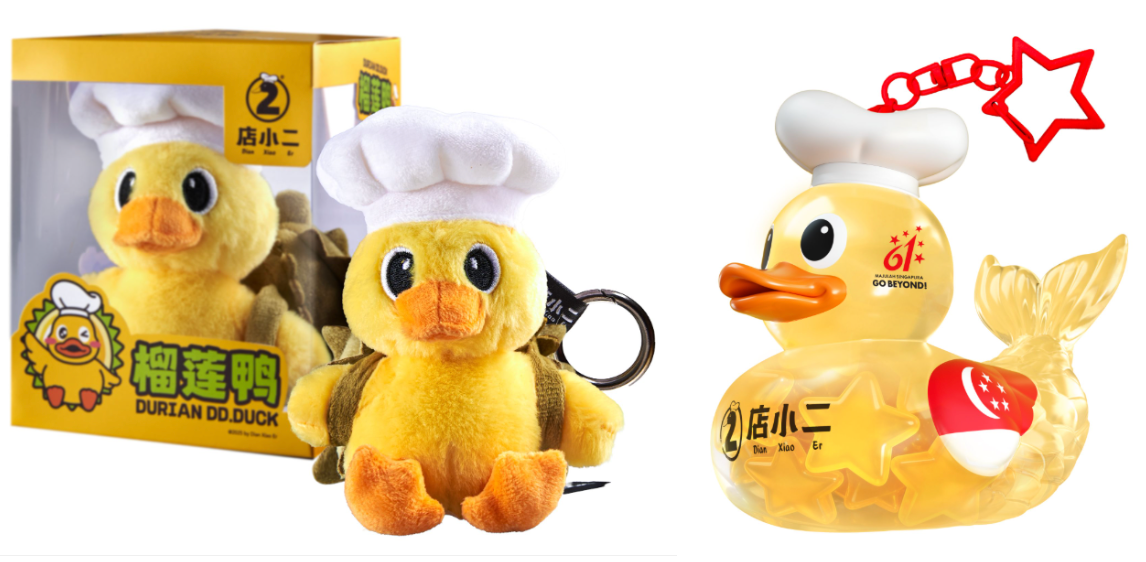 Duck