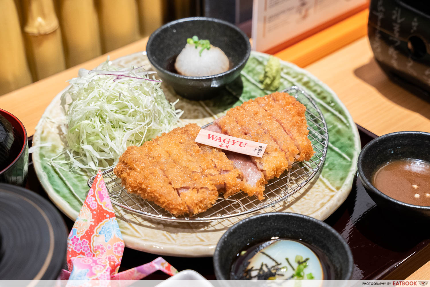 Gyukatsu Kyoto Katsugyu