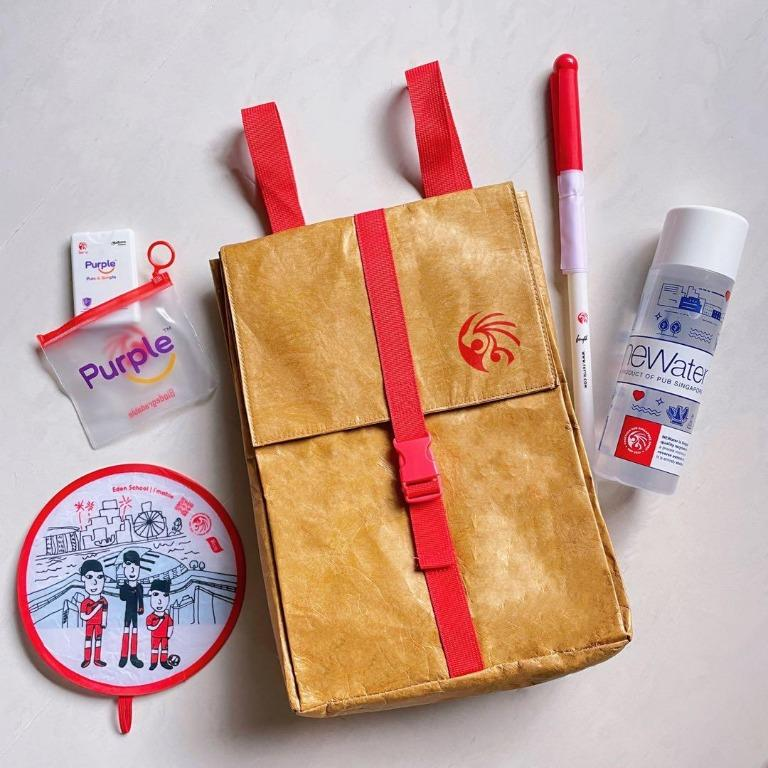 NDP Fun Pack 2021