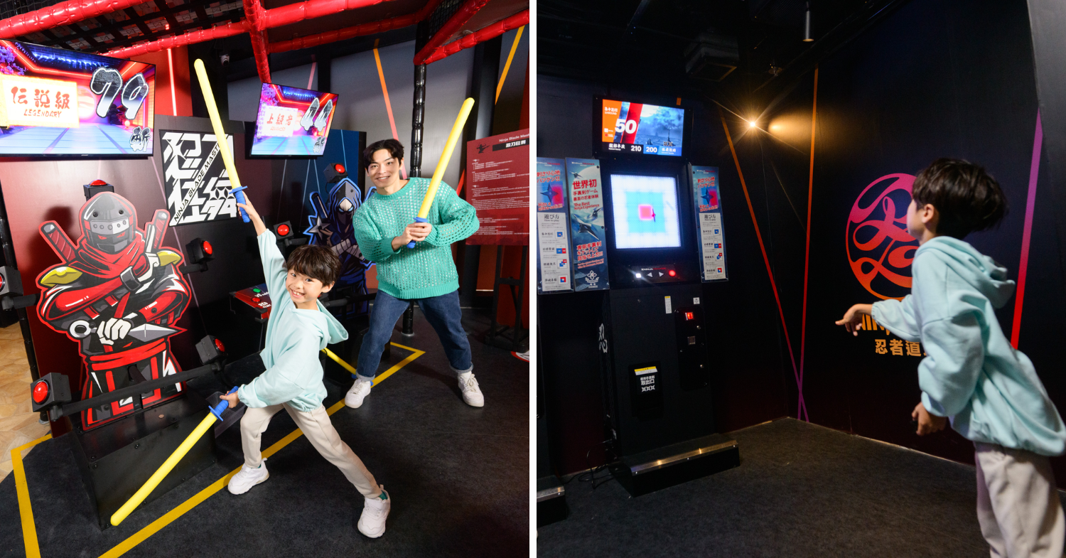 JOYPOLIS SPORTS Hong Kong