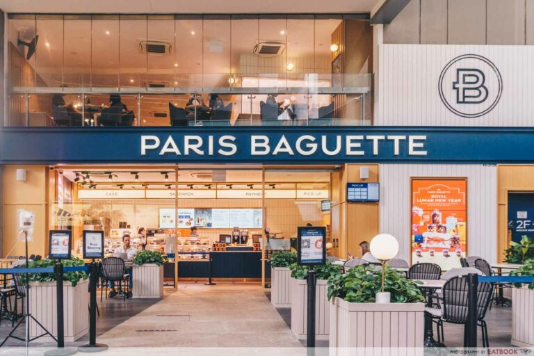 Paris Baguette