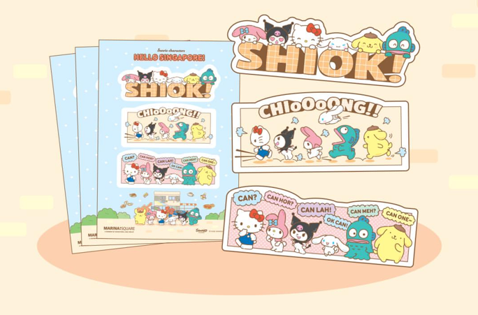 Sticker sheet