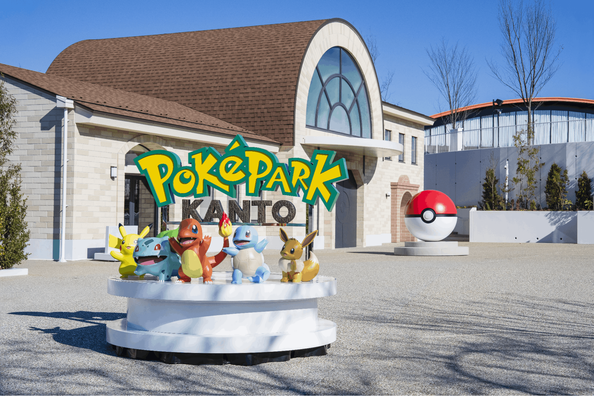 Pokepark Kanto