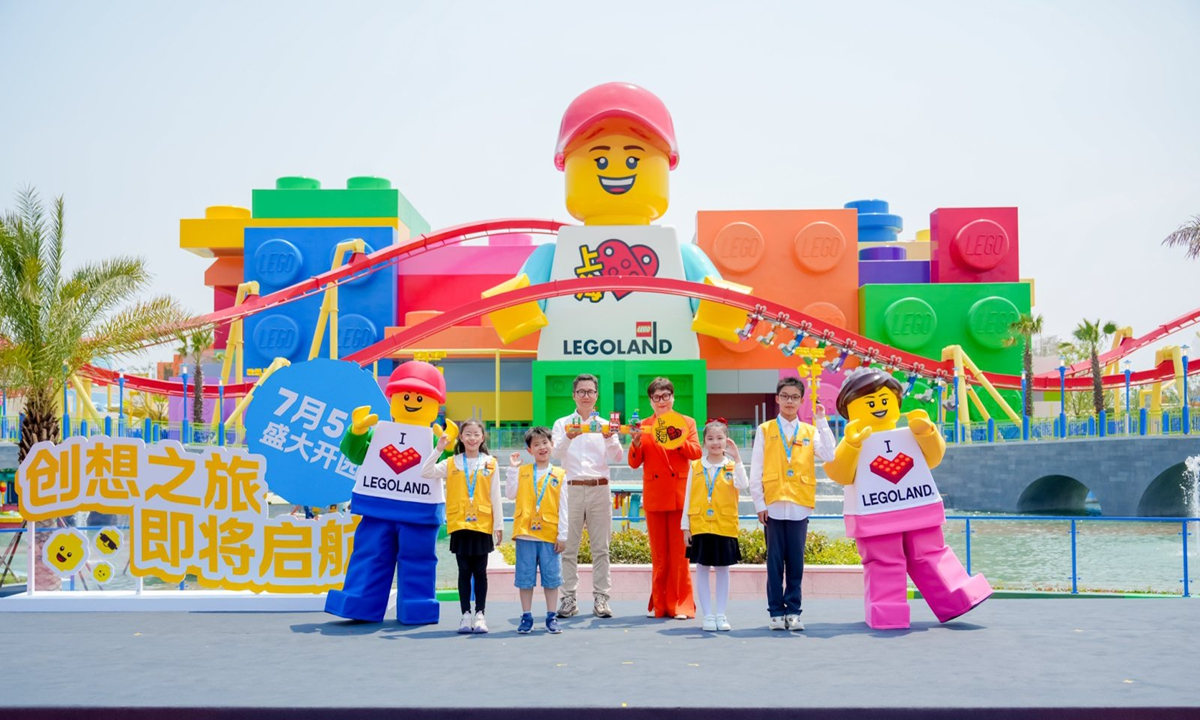  LEGOLAND Shanghai Resort