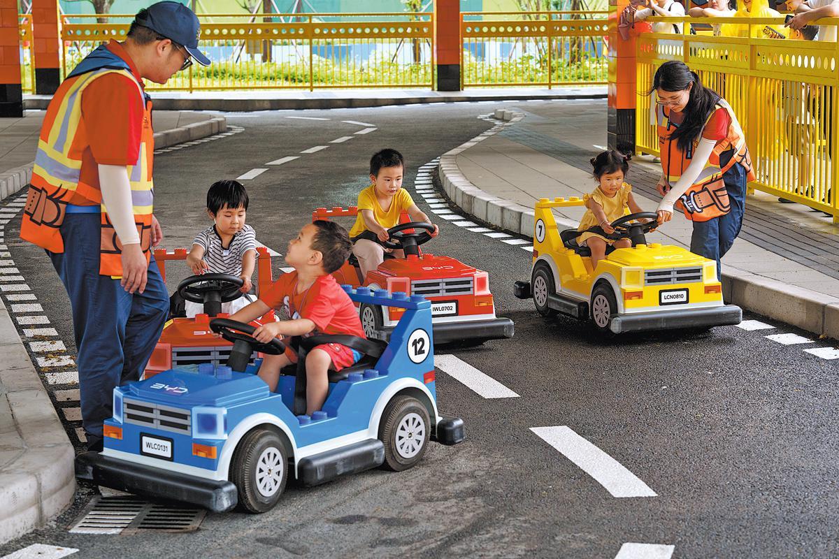  LEGOLAND Shanghai Resort