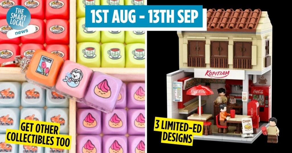 kopitiam x coca-cola mini bricks collectible - cover