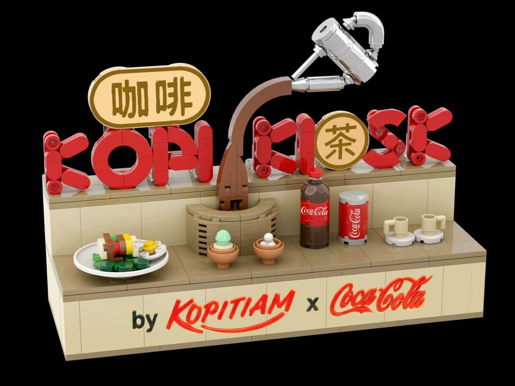 kopitiam x coca-cola mini bricks collectible - kopi kiosk