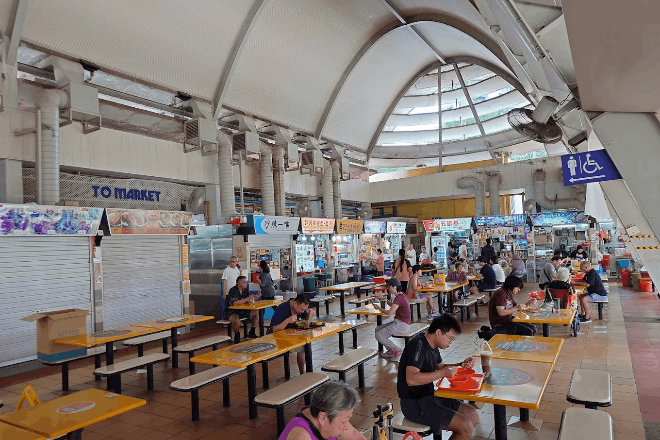 Redevelopment Singapore - Tanglin Halt Market