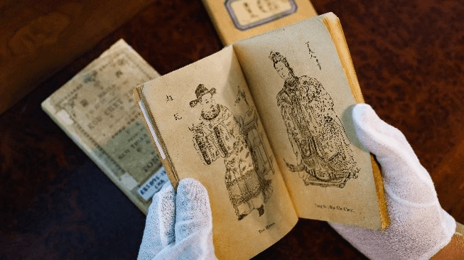 Rare Chinese Novels Coming To Singapore This December - Chrita Dahulu-kala, Namanya Sam Kok.