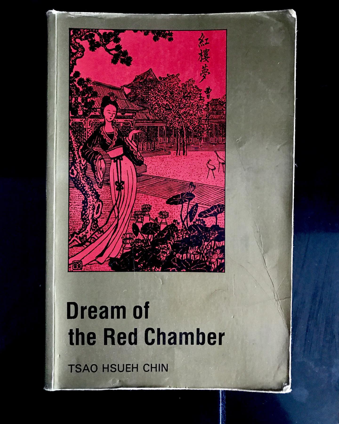 Rare Chinese Novels Coming To Singapore This December - dream of red chamber