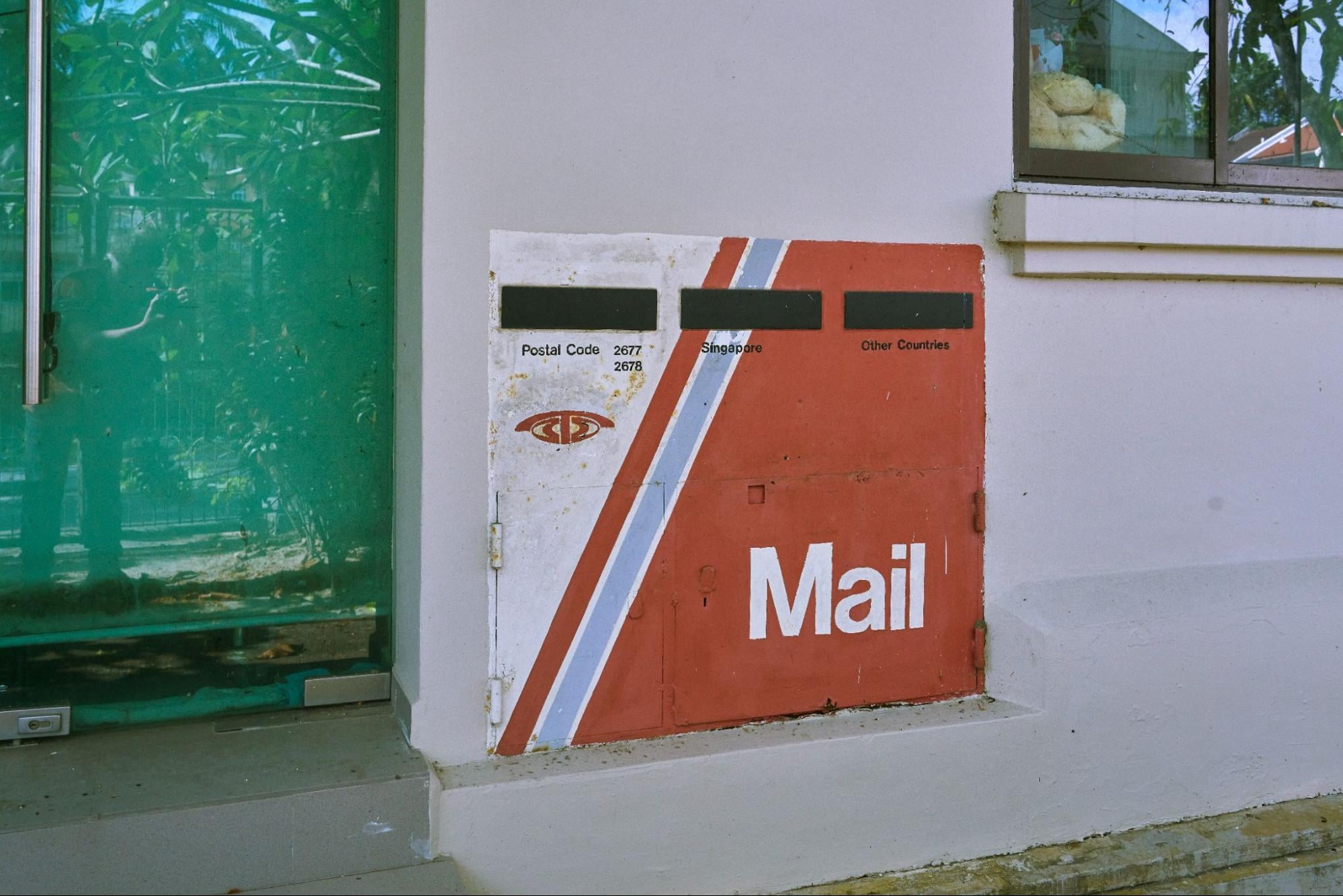 Mailbox at the former Nee Soon Post Office