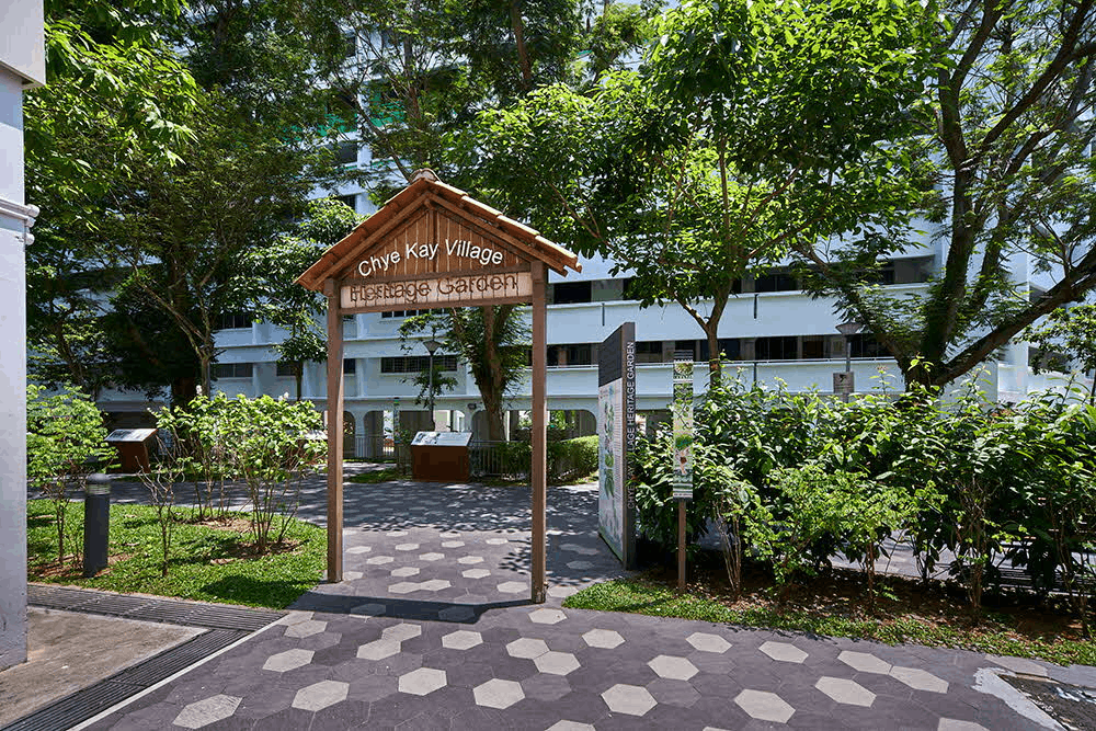 Chye Kay Village Heritage Garden