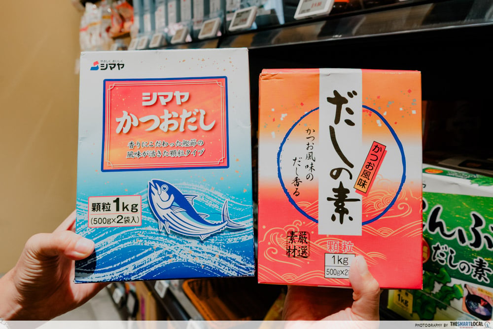 a-price singapore - dashi