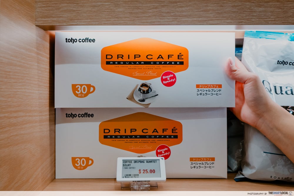 a-price singapore - drip coffee