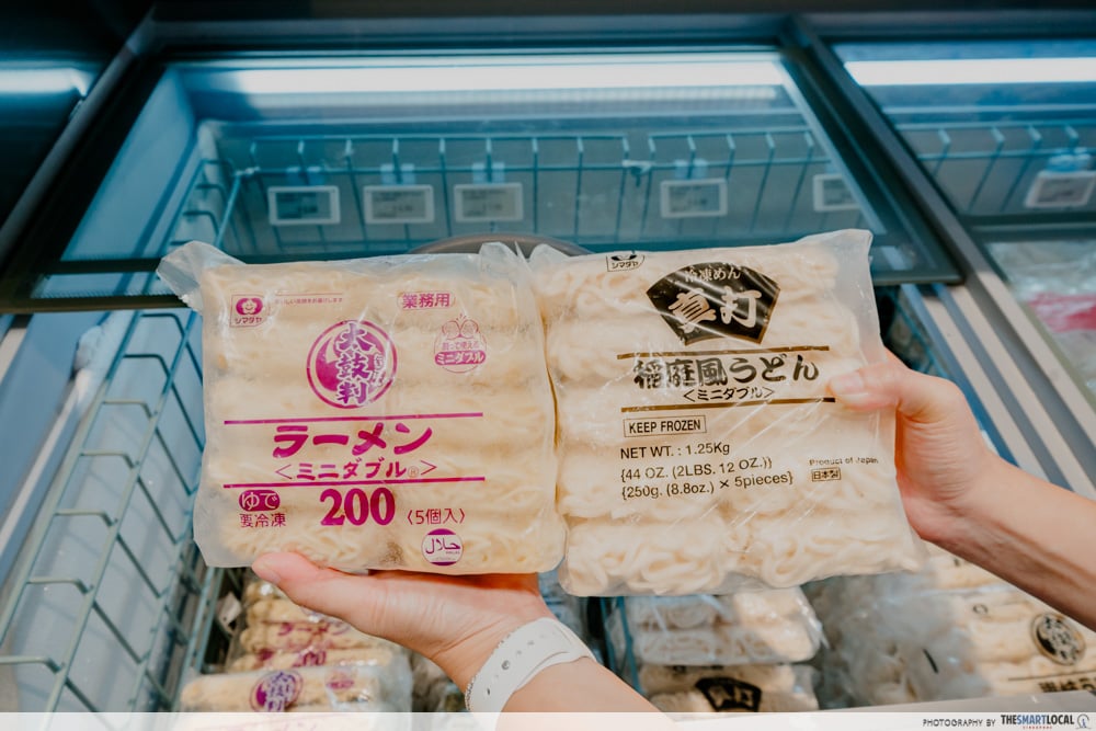 a-price singapore - frozen ramen, udon