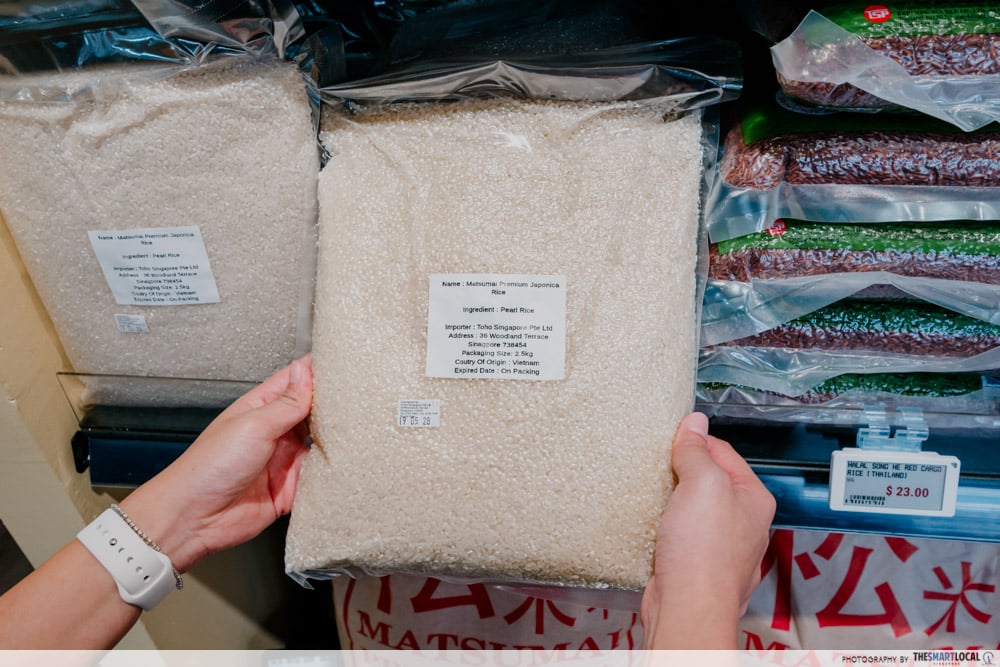 a-price singapore - japonica rice