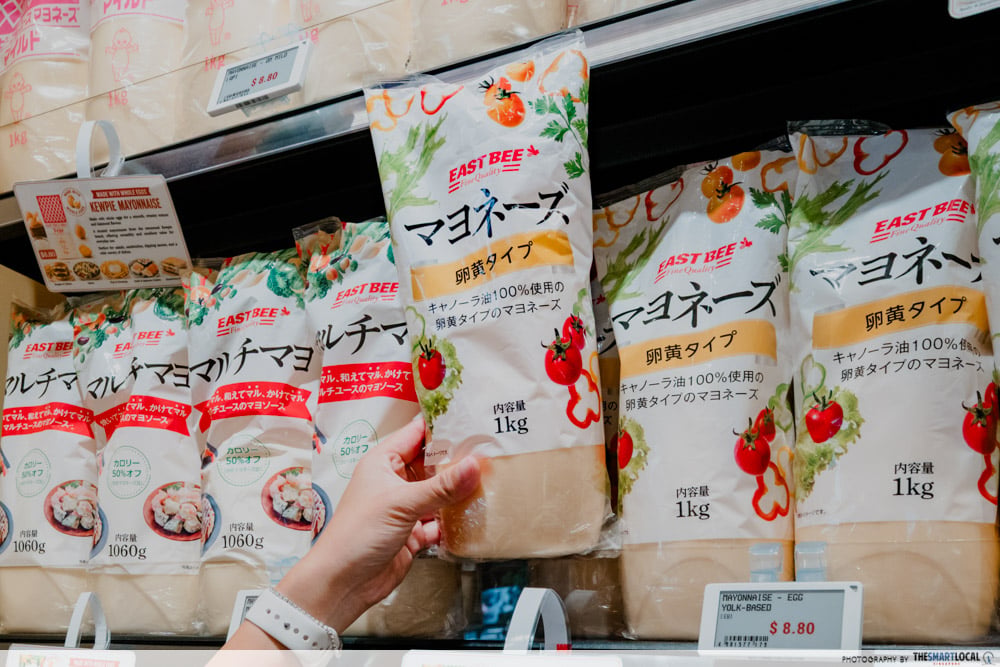 a-price singapore - mayonnaise