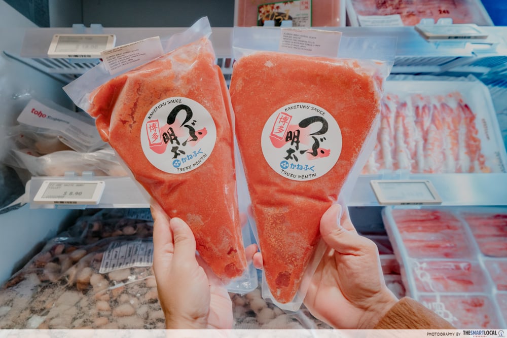 a-price singapore - mentaiko tube