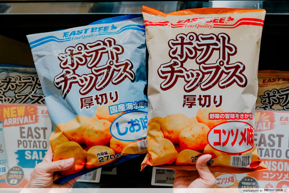 a-price singapore - potato chips