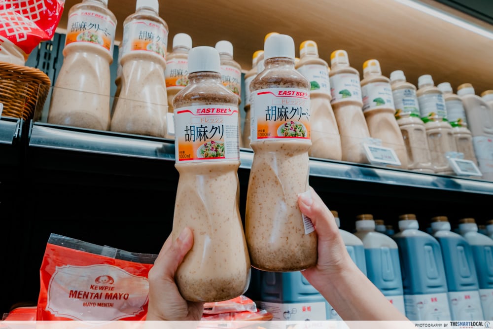 a-price singapore - sesame dressing