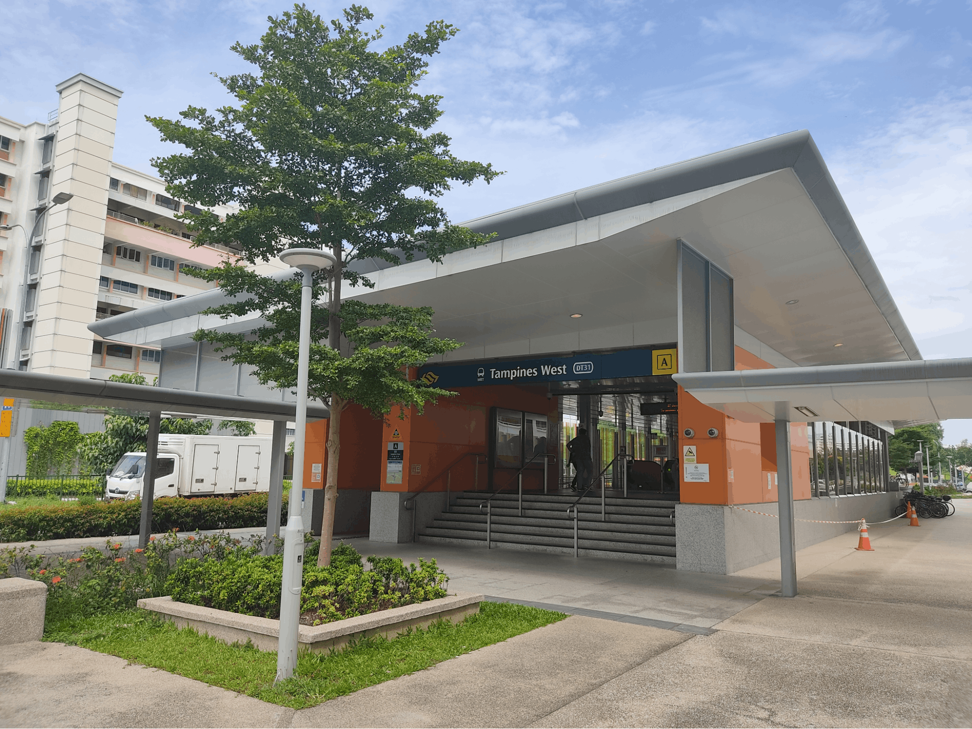 ibat singapore mrt station