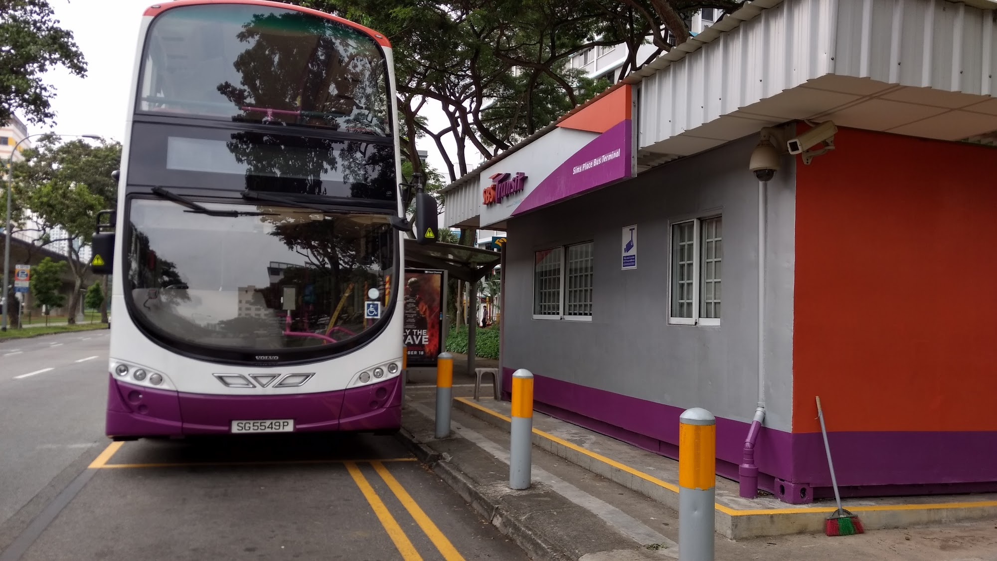 Sims Place Bus Terminal