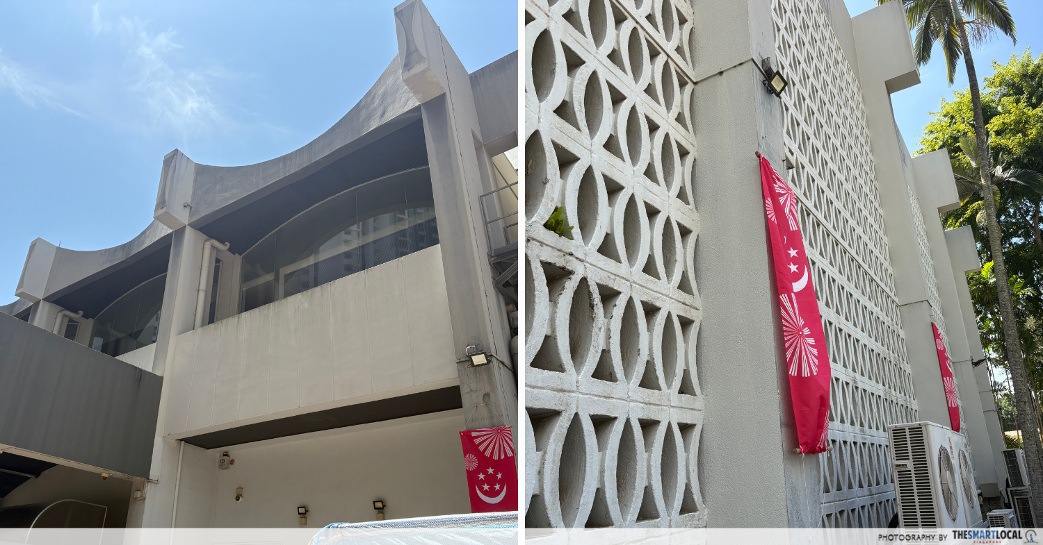 queenstown library - facade