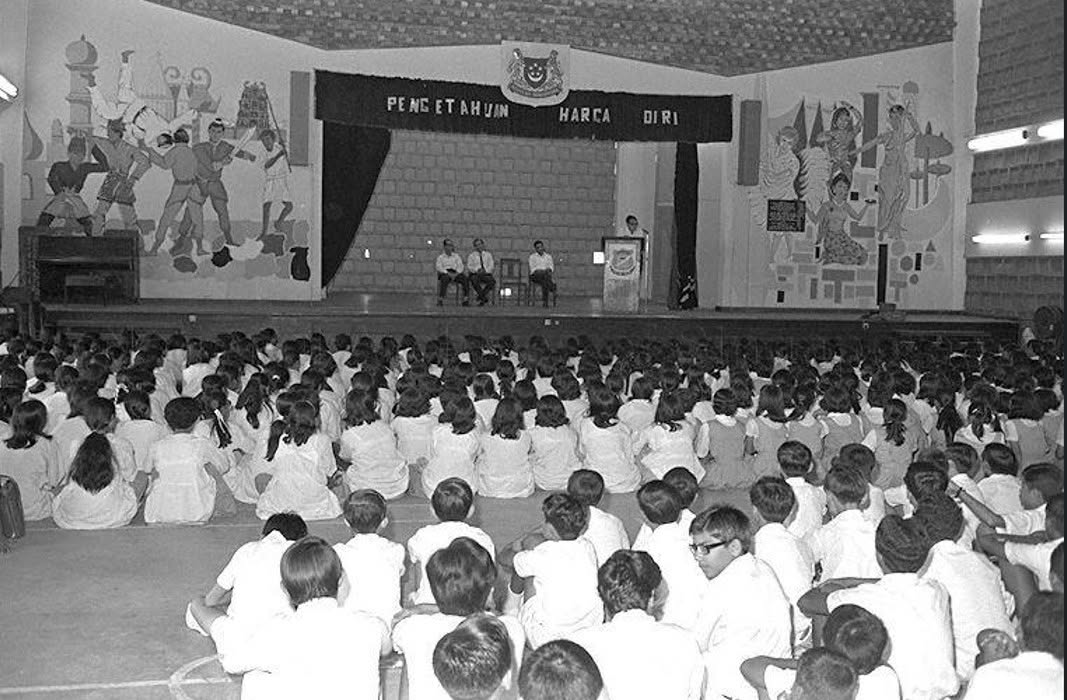 Tun Seri Lanang Secondary School
