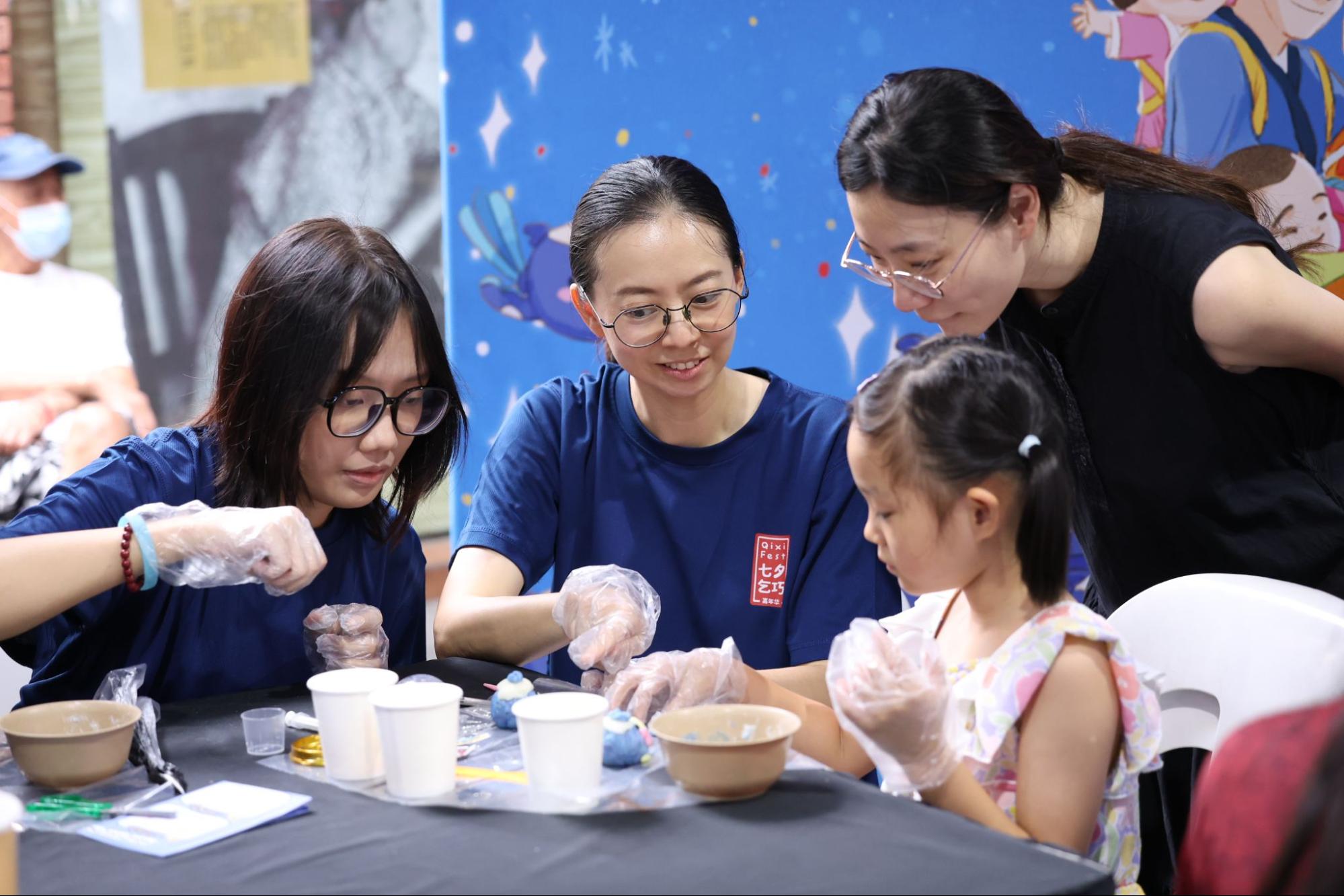 Qixi Fest 2026