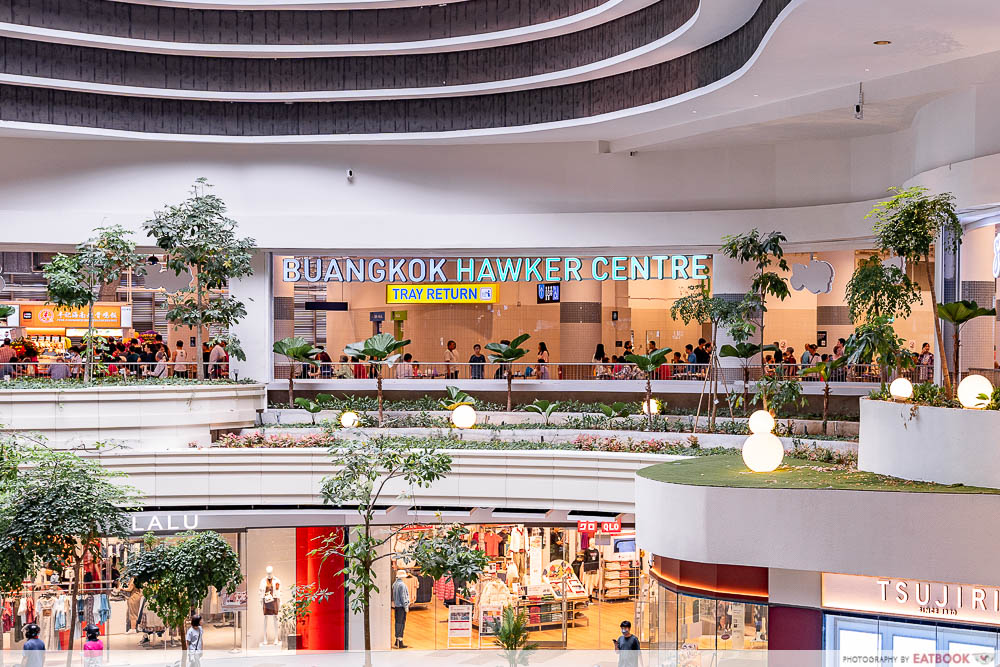 Buangkok Hawker Centre