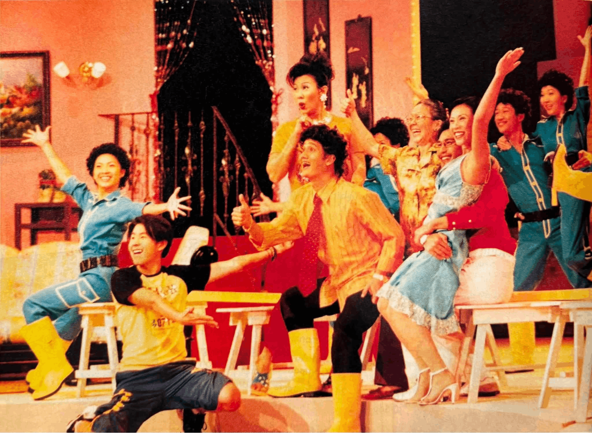 PCK Musical