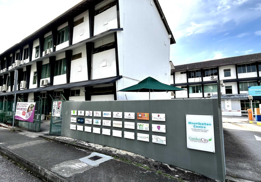 Mountbatten Centre