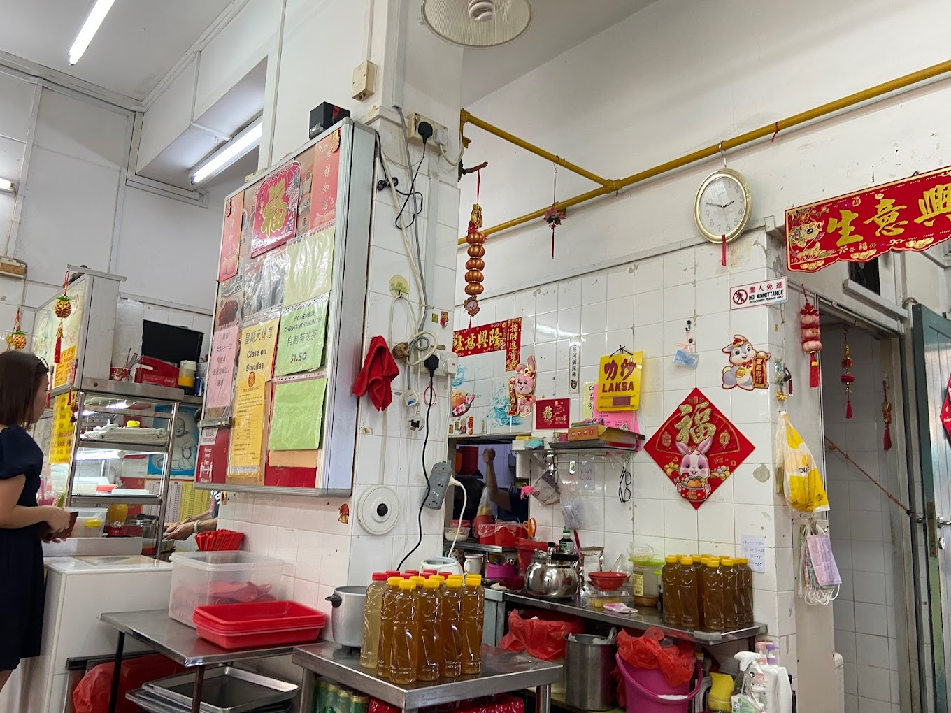 928 Yishun Laksa