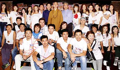 Ren Ci Charity Show group photo