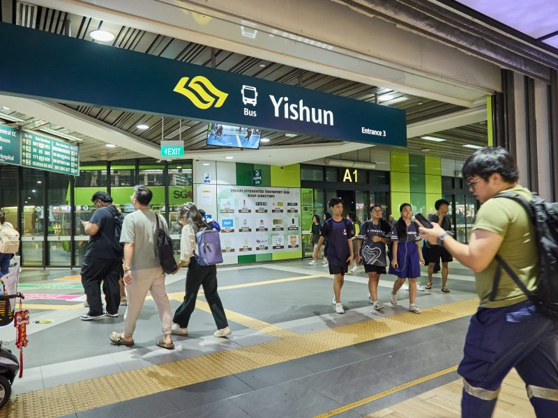 Yishun Bus Interchange