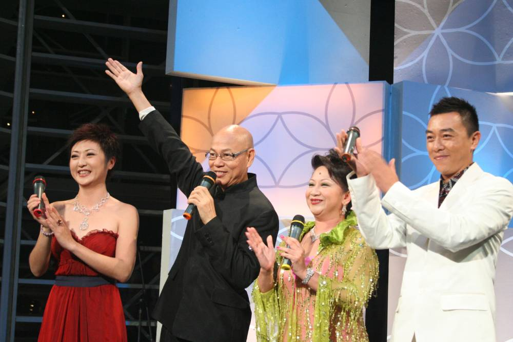 Ren Ci Charity Show