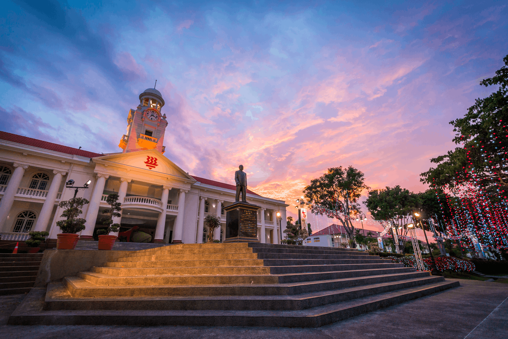 Hwa Chong Institute