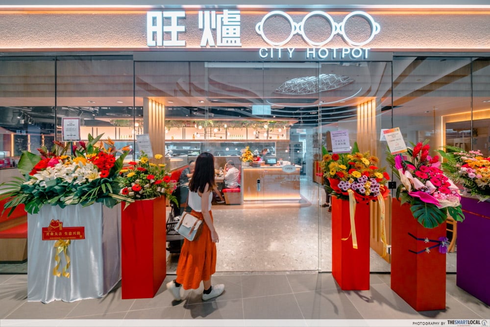 City Hotpot