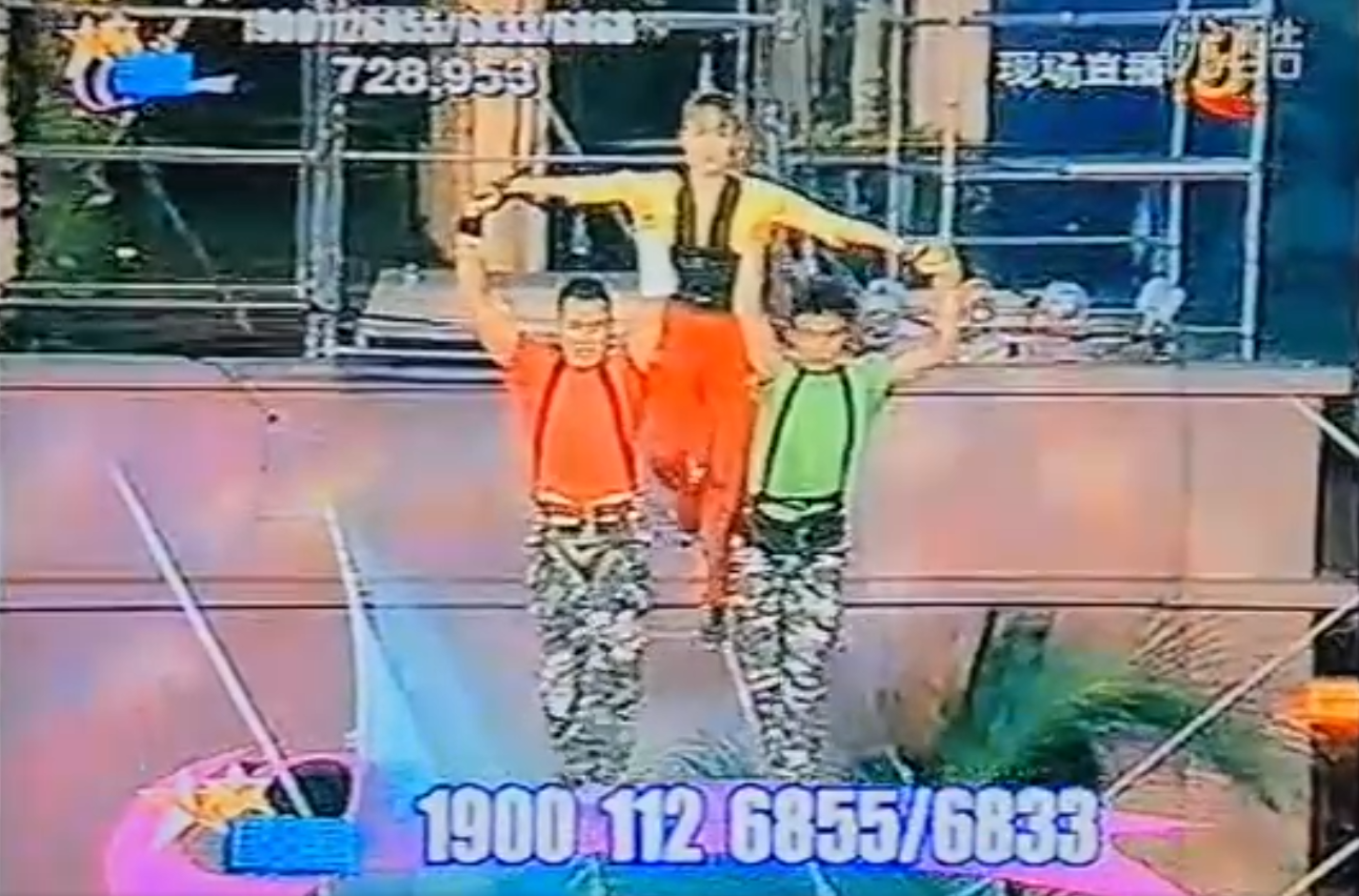 Fann Wong tightrope