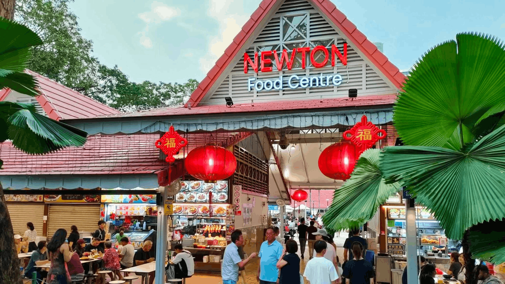 Newton Food Centre