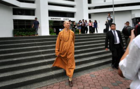 Ming Yi court appearance